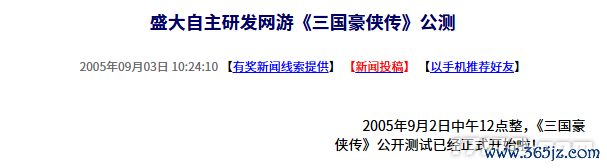 fe608e9e-52f0-429d-97a2-cd9c92101c02.png