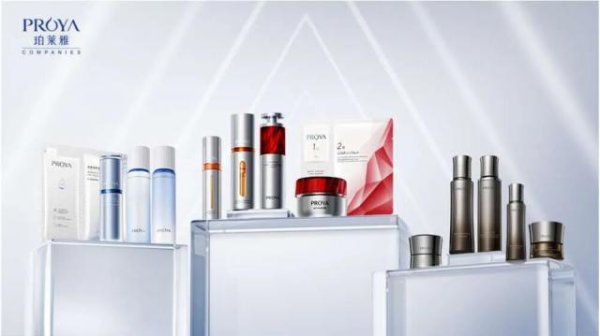 体育游戏app平台珀莱雅新任高管呈现国际化、高学历、专科化的特征-开云「中国」kaiyun网页版登录入口